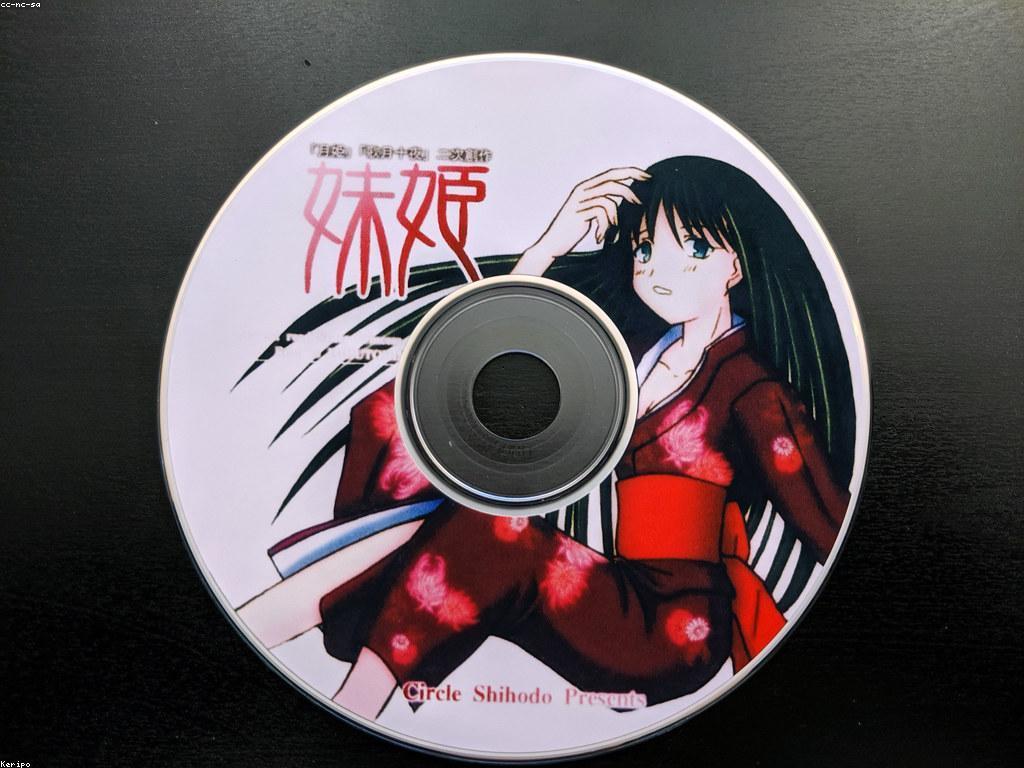 ការវាយតម្លៃហ្គេម៖ គន្លឹះដើម្បីជោគជ័យក្នុងការបញ្ចេញហ្គេម